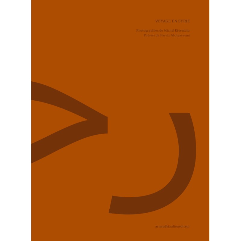 Le voyage vers la Syrie n’est pas un simple déplacement.